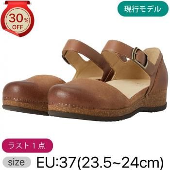 ダンスコ・プロフェッショナル| dansko Professional |Sand Milled