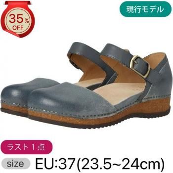 ダンスコサンダル ダンスコ サンダル」の人気商品一覧 | 安い商品を通販サイトから