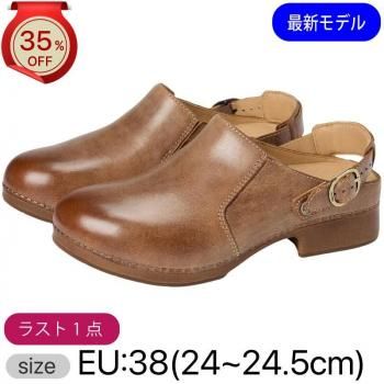 <img class='new_mark_img1' src='https://img.shop-pro.jp/img/new/icons24.gif' style='border:none;display:inline;margin:0px;padding:0px;width:auto;' />35%OFF!!ڥ󥹥ߥ꡼ MILLIETan Waxy Brush Off []38(24~24.5)