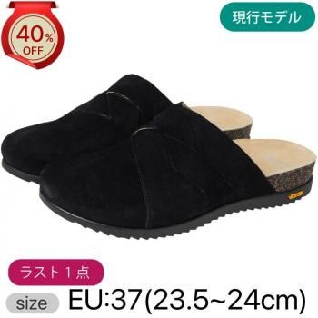 ダンスコ＊新品未使用　サイズ38 SALE11/1 限定 SALE】 - ダンスコ通販専門店【Foot Comfort】