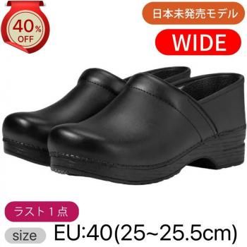 <img class='new_mark_img1' src='https://img.shop-pro.jp/img/new/icons24.gif' style='border:none;display:inline;margin:0px;padding:0px;width:auto;' />()45%OFF!!ڥ󥹥磻ɥץ WIDE PROBlack Boxڥ֥å ܥåۡ40(25~25.5)