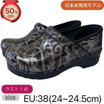 <img class='new_mark_img1' src='https://img.shop-pro.jp/img/new/icons24.gif' style='border:none;display:inline;margin:0px;padding:0px;width:auto;' />50%OFF!!ڥ󥹥ץեåʥۡBlack Antique Tooled [֥å ƥġ]38(24~24.5)