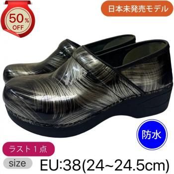 <img class='new_mark_img1' src='https://img.shop-pro.jp/img/new/icons24.gif' style='border:none;display:inline;margin:0px;padding:0px;width:auto;' />50%OFF!!ڥ󥹥XP 2.0XP 2.0 Pewter Brush PatentΥԥ塼֥åѥƥȡϡ38(24~24.5)