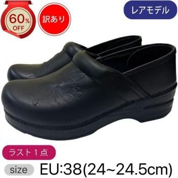 <img class='new_mark_img1' src='https://img.shop-pro.jp/img/new/icons24.gif' style='border:none;display:inline;margin:0px;padding:0px;width:auto;' />()60%OFF!!ڥ󥹥ܥ ץ Embossed ProBlack Burnished []38(24~24.5)