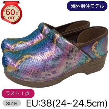 <img class='new_mark_img1' src='https://img.shop-pro.jp/img/new/icons24.gif' style='border:none;display:inline;margin:0px;padding:0px;width:auto;' />50%OFF!!ڥ󥹥ץեåʥProfessional Sneak Multi [͡ޥ]38(24~24.5)