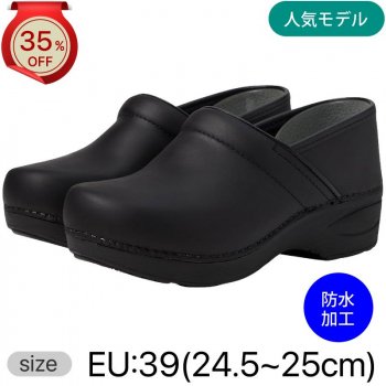 <img class='new_mark_img1' src='https://img.shop-pro.jp/img/new/icons24.gif' style='border:none;display:inline;margin:0px;padding:0px;width:auto;' />35%OFF!!ڥ󥹥XP2.0 ۡBlack Pull Up WaterproofΥ֥å ץ롼աϡ39(24.5~25)