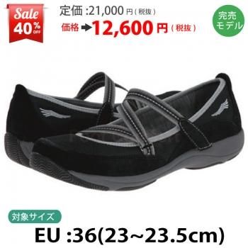 40%OFF!!ڥ󥹥إ HAZELBLACK Suede [֥å]:36