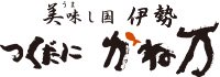 佃煮が揃う通販ショップ 伊勢の国佃煮かね万 