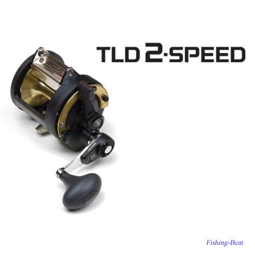 日本未発売 シマノ Tld レバードラグ 2スピード Shimano Tld30iia コンベンショナルリール 海外直輸入 釣り具専門店 Fishing Beat フィッシングビート