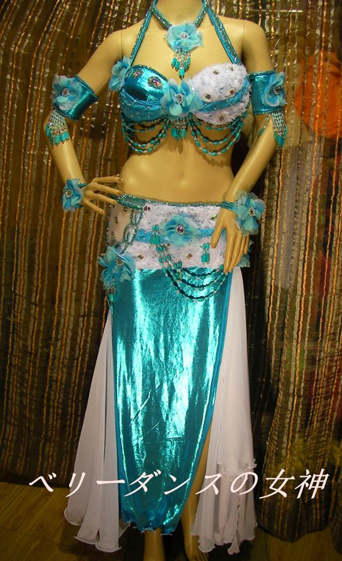 ベリーダンス オリエンタル衣装 セットアップ POLINA ブルー約40cm 