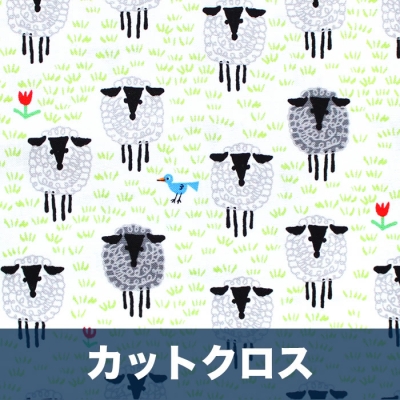 åȥ Cloud9 Fabrics Ed Emberley Favorites 206367 Sheep