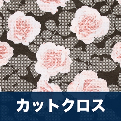 <img class='new_mark_img1' src='https://img.shop-pro.jp/img/new/icons20.gif' style='border:none;display:inline;margin:0px;padding:0px;width:auto;' />åȥ Art Gallery Fabrics Her & History Maybelles Stitches