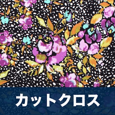 <img class='new_mark_img1' src='https://img.shop-pro.jp/img/new/icons20.gif' style='border:none;display:inline;margin:0px;padding:0px;width:auto;' />カットクロス Art Gallery Fabrics 365 Fifth Avenue Manhattan’s Glitz
