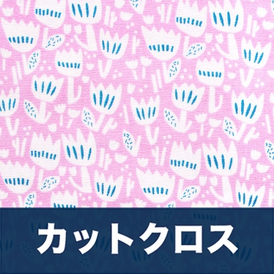 åȥ Felicity Fabrics Burgess Field in Petunia 610004