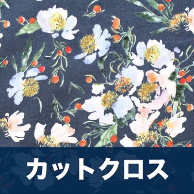 カットクロス Windham Fabrics Wildflower 52253-9 Clair de Lune Midnight