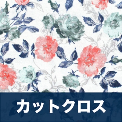 åȥ RJR Fabrics Summer Rose PS201-PA2M Marietta Papaya Metallic