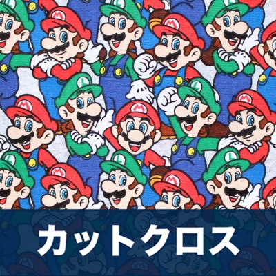カットクロス Springs Creative Nintendo Collection Mario Luigi Packed