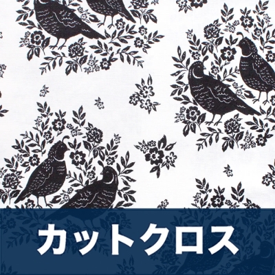 åȥ Cloud9 Fabrics Flora 227119 Quail Lane