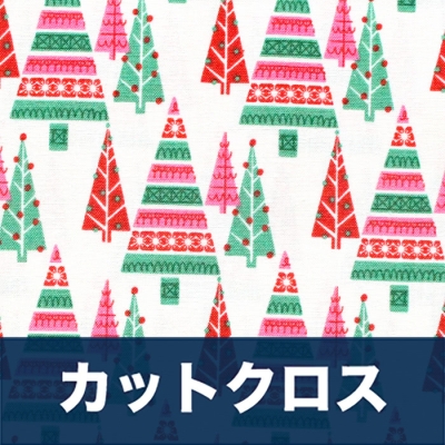 カットクロス Cloud9 Fabrics Christmas Past 227091 Pretty Pines