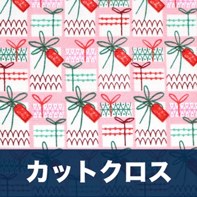 åȥ Cloud9 Fabrics Christmas Past 227089 Gift Wrapped