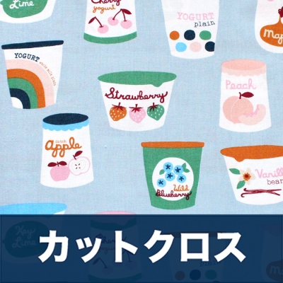 åȥ Ruby Star Society Strawberry & Friends RS3038-11 Yogurt Kim Blue