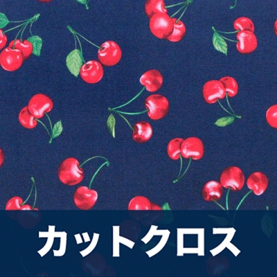 åȥ Timeless Treasures Cherry Pie CHERRY-CD1542 Cherries