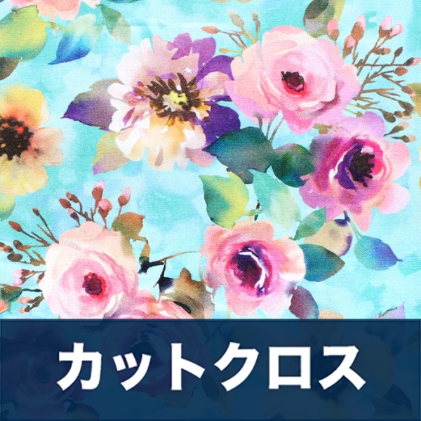 カットクロス Michael Miller Fabrics Floral Fancy DCX9693