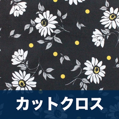 åȥ Michael Miller Fabrics Ups-a-Daisy CX10435-BLAC April Flower