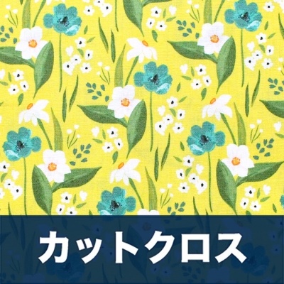åȥ Windham Fabrics Cora 52360-3 Happy Floral Yellow