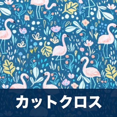 Dear Stella Summer Lovin Collection / ディアステラ・USA