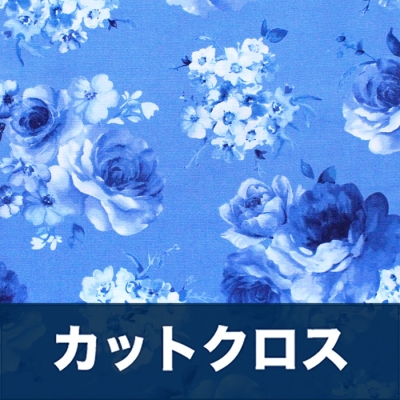 åȥ Timeless Treasures Bluebird C8448-BLUE Medium Flowers Blue