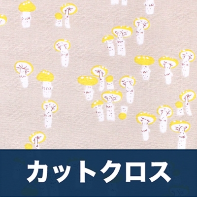 åȥ Windham Fabrics / Far Far Away 3 / 52756-11 Mushrooms Taupe