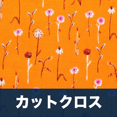 カットクロス Windham Fabrics / Far Far Away 3 / 52757-12 Wildflowers Orange