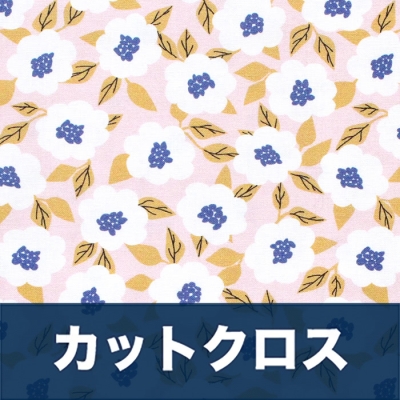 åȥ Cloud9 Fabrics / The Easy Life 227240 In Bloom