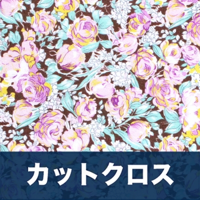 カットクロス Windham Fabrics / Meadow 51804A-1 Mini Blooms Brune