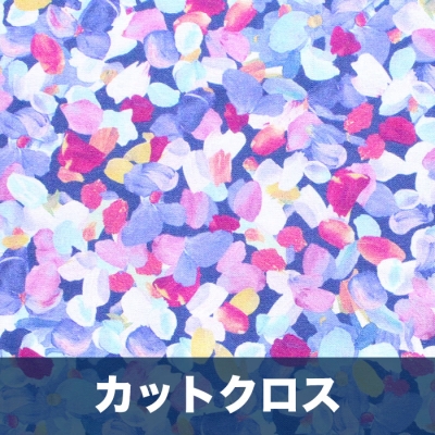 ハロウィン柄 カットクロスセット - メルカリ