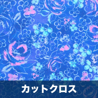 åȥ Robert Kaufman Fabrics Bloomburst WELD-21298-72 Cobalt Flower