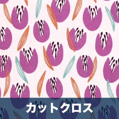 åȥ Cloud9 Fabrics / Blooming Revelry 227323 Tulips