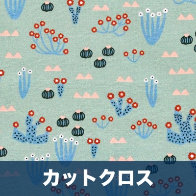 åȥ Cloud9 Fabrics / Yuma 227365 Opuntia Bloom