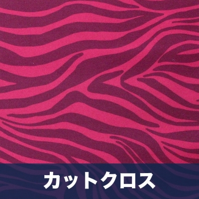 カットクロス Cloud9 Fabrics / Zebras 227373 Zebra Stripes Red