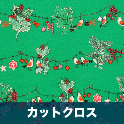 åȥ Robert Kaufman Fabrics / Yuletide Bouquet AVMD-21787-7 Ornament String Green