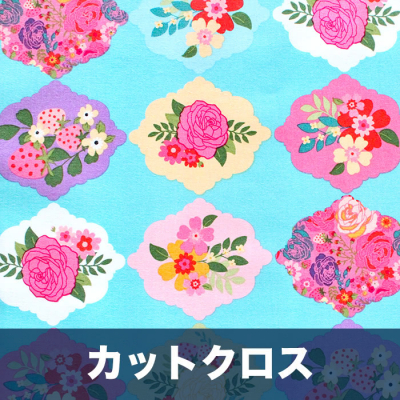 åȥ Poppie Cotton / Calico Cowgirls CW24804 Wallpaper Roses Teal