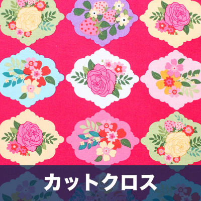 åȥ Poppie Cotton / Calico Cowgirls CW24805 Wallpaper Roses Dark Pink