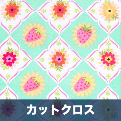 åȥ Poppie Cotton / Calico Cowgirls CW24826 Feeling Quilty Mint