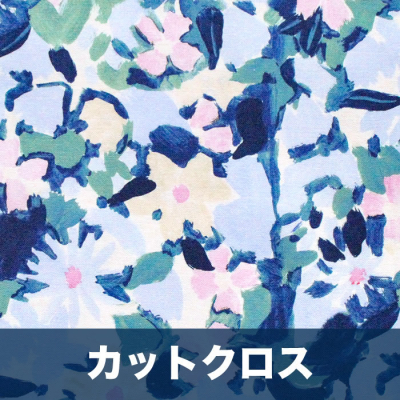 åȥ Lewis & Irene / Berneray BG049 Garden Spring