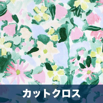 åȥ Lewis & Irene / Berneray BG050 Garden Summer