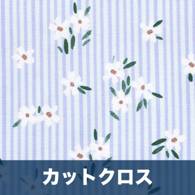 åȥ Lewis & Irene / Berneray BG055 Betsy Cornflower