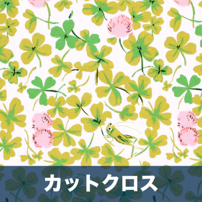 åȥ Windham Fabrics / Studio Edit by Heather Ross 37026D-6 Cricket Clover Pink