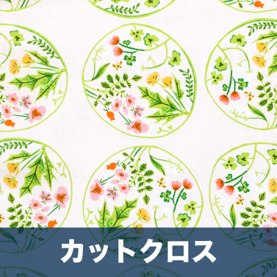 åȥ Windham Fabrics / Studio Edit by Heather Ross 40928D-5 Floral Wreaths Cream