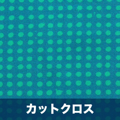 åȥ Windham Fabrics / Heather Ross Ruby + Bee Blenders 54417-35 Dots Kelp/Evergreen